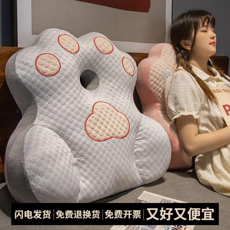 达克鸭床头靠垫软包护腰靠枕大靠背孕妇沙发抱枕宿舍床上看书枕头