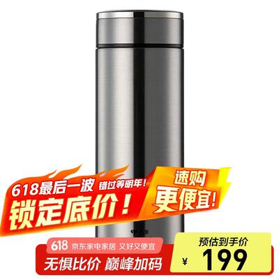 万象(WANXIANG)保温杯男女316不锈钢礼盒装H10L带滤网钛银色400ML