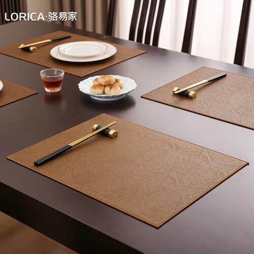 骆易家(Lorica)餐桌垫隔热垫家用餐垫轻奢高级感桌垫锅垫防烫防水
