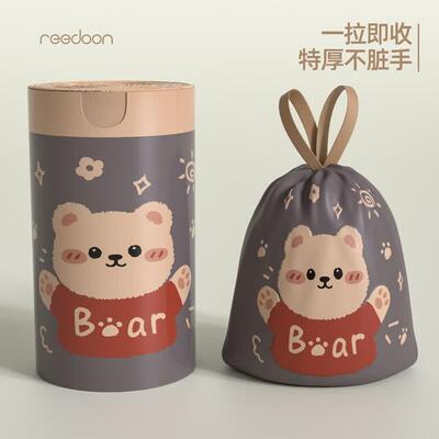 REEDOON垃圾袋抽绳式家用厨房加厚手提式厨房宿舍办公室一次性收