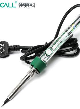 伊莱科(ELECALL)P908电烙铁60W可调温恒温内热式电焊笔学生家用焊