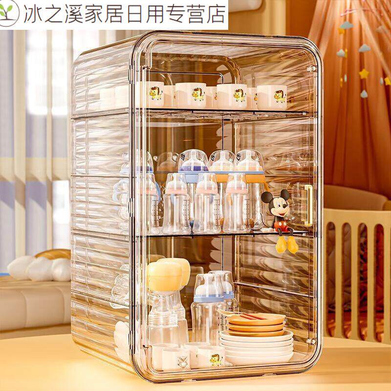 奶瓶收纳箱宝宝餐具收纳盒婴儿辅食工具收纳柜碗筷沥水架碗柜 中