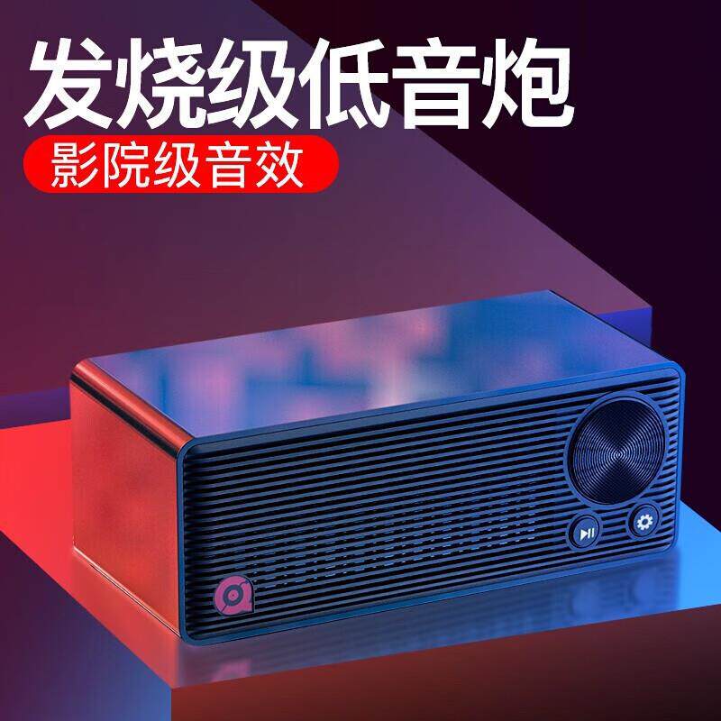 先科A36广场舞音响户外便携式手提音响带无线话筒小型蓝牙音箱大