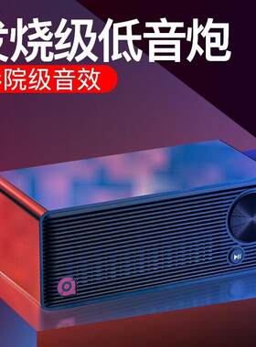 先科A36广场舞音响户外便携式手提音响带无线话筒小型蓝牙音箱大