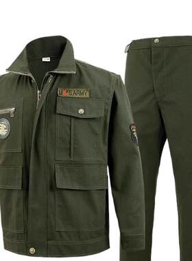 安富利耐磨工作服套装男劳保服春秋电焊工服防烫建筑工装汽修户外