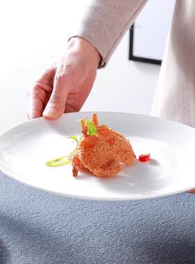斯凯绨(Sky Top)陶瓷盘子骨瓷西餐盘大号牛排盘饺子盘家用酒店纯