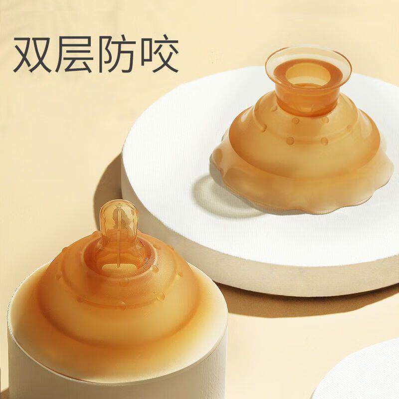 潼芯防咬乳头保护罩内陷哺乳贴辅助奶嘴喂奶神器乳盾奶新生儿奶盾