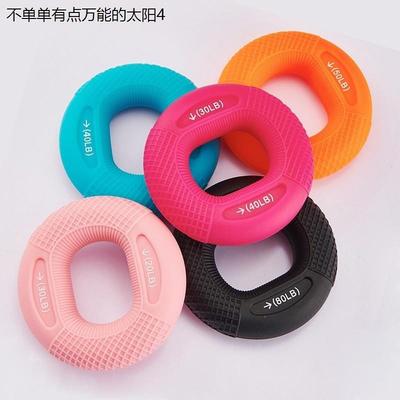 硅胶握力圈手部训练手指力量训练