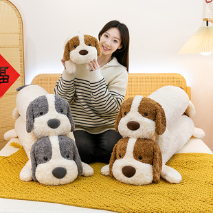 网红内胆趴趴小狗毛绒玩偶公仔生日礼物送男女生布娃娃靠垫枕头娃