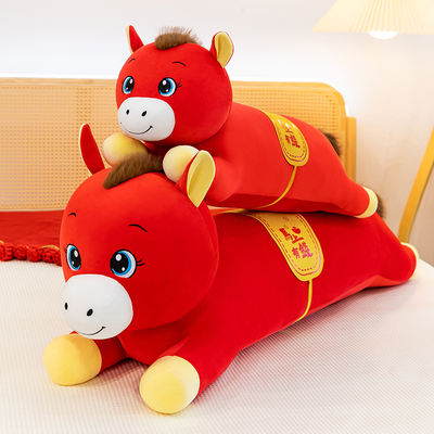 2026新年小马驹毛绒玩偶趴趴小马马上有钱布娃娃生日礼物送男女生