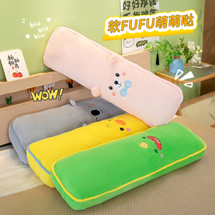 可爱长条枕侧睡夹腿孕妇学生宿舍床上圆柱方形考拉长形抱枕新款女