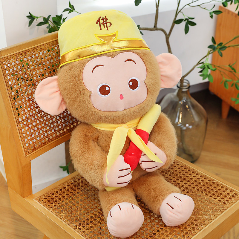 美猴王齐天大圣毛绒玩具猴子玩偶孙悟空公仔儿童安抚娃娃男孩礼物