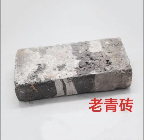 老青砖砖头砖块建筑手工砌筑围墙院子仿古用砖恶搞礼物直播用砖块