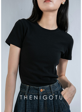 DOROTHY丨修身短款白色正肩T恤女短袖黑色显瘦小个子纯色打底上衣