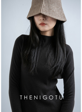 DOROTHY丨高领针织打底衫女毛衣2024新款无缝一体修身弹力上衣秋