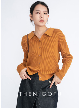 DOROTHY丨POLO领坑条针织毛衣女开衫2024新款百搭舒适上衣外套秋