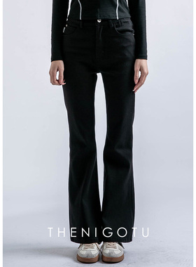 DOROTHY丨黑色高腰修身微喇裤女2025新款百搭显瘦弹力休闲喇叭裤