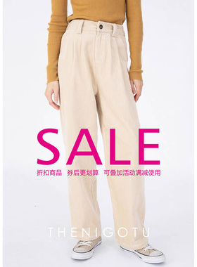 DOROTHY丨高腰宽松直筒灯芯绒裤子女2021新款冬阔腿休闲条绒长裤