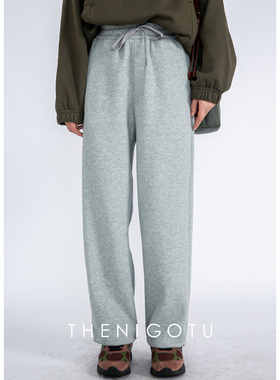 DOROTHY丨加绒加厚防风休闲裤女2022新款冬高腰阔腿百搭直筒卫裤