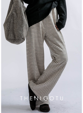 DOROTHY丨条纹加绒休闲裤女冬季2024新款大码胖mm高腰直筒阔腿裤