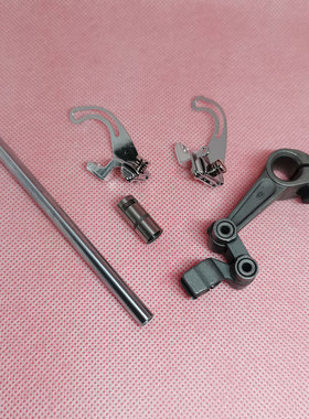 M700针杆传动组件209681四五线针头小夹线器209566接头209567曲柄