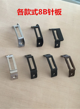 高车8B针板门字白色原装包边带槽面线加宽大嘴13022工业缝纫机件