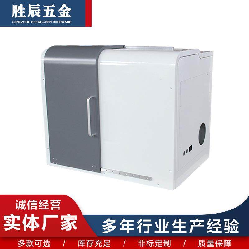 厂家机柜机箱外壳加工钣金件加工汽车电器零部件钣金件机箱