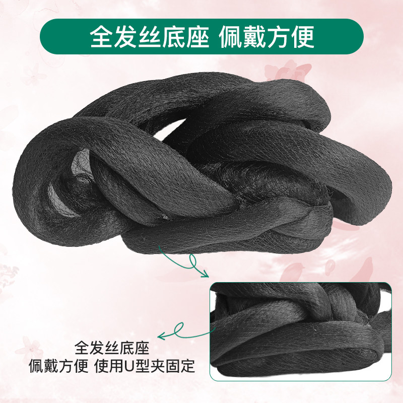 古装汉服假发全发丝可弯曲发环诗云髻日常好搭配头顶发包明朝宋制