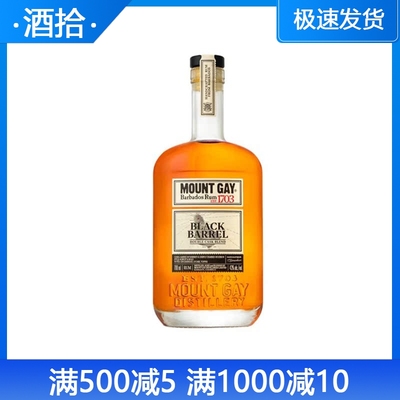 巴巴多斯凯珊本桶朗姆酒