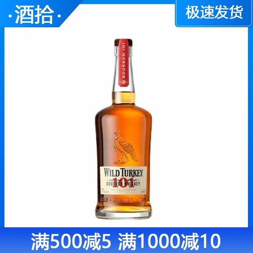 威凤凰10150.5波本威士忌