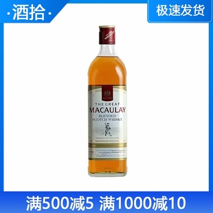 英国进口【Macaulay】麦高瑞苏格兰威士忌700ml 40度 正品行货