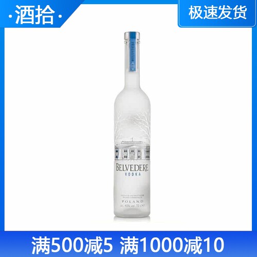 雪树伏特加原味BELVEDERE