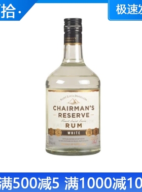 法国进口 Chairman's 哲尔曼白朗姆酒 鸡尾酒 基酒 烘焙 正品包邮