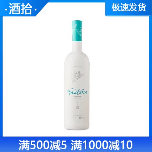 希腊进口卡萨罗斯酒厂乳香利口酒 Katsaros Mastiha调鸡尾酒700ml