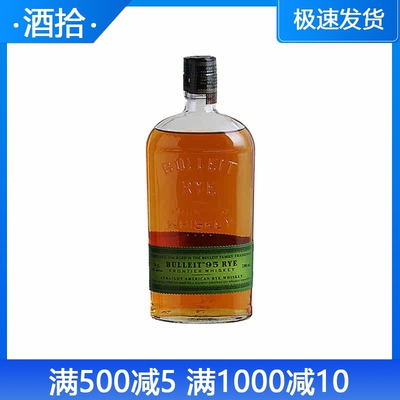 行货布莱特波旁黑麦威士忌