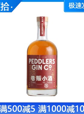 巷贩单一桶金酒国产国产金酒