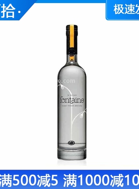 正品包邮Fontaine芳泉Absinthe苦艾酒700ml原装进口法国高端洋酒