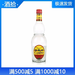 进口洋酒 懒虫银龙舌兰酒 CAMINO REAL TEQUILA 特基拉酒 750ml