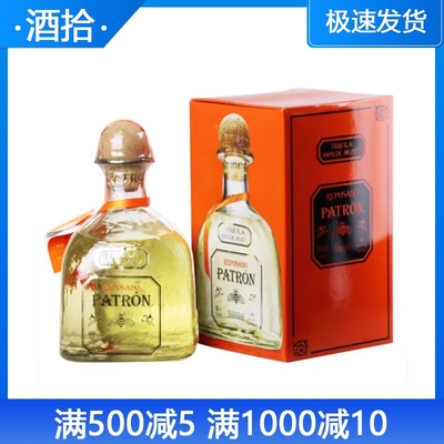 PatronReposado培恩金樽龙舌兰