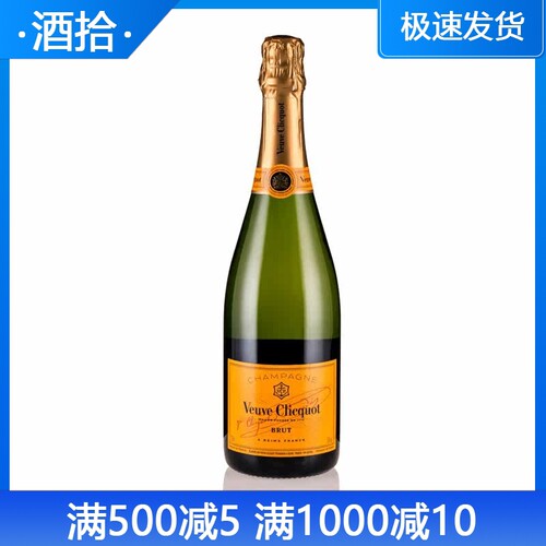 凯歌香槟起泡酒法国进口