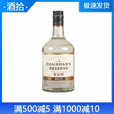 法国进口哲尔曼白朗鸡尾酒