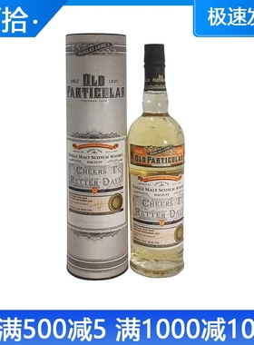 进口洋酒 道格拉斯梁麦克达夫12年Macduff单一麦芽威士忌700ml