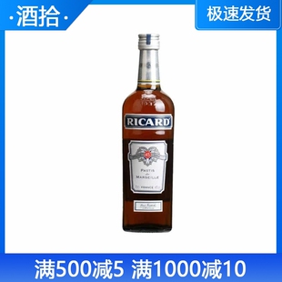 洋酒 法国进口 Ricard里卡/法国力加茴香 鸡尾酒 开胃酒700ml