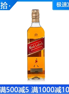 洋酒 尊尼获加红牌苏格兰威士忌（红方）JOHNNIE WALKER原装进口