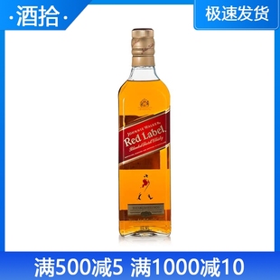 WALKER原装 洋酒 JOHNNIE 红方 进口 尊尼获加红牌苏格兰威士忌