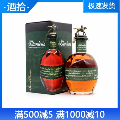 美国进口洋酒波兰特别珍藏