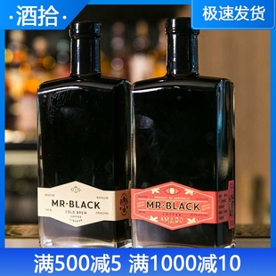 冷萃咖啡利口酒配制酒500ML Coffee 嘿黑先生 黑爵咖啡Mr.Black