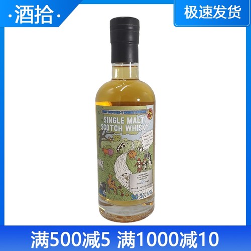 马福亚特500ml英国进口