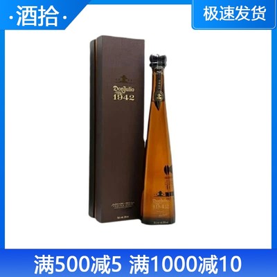 墨西哥龙舌兰酒DONJULIO