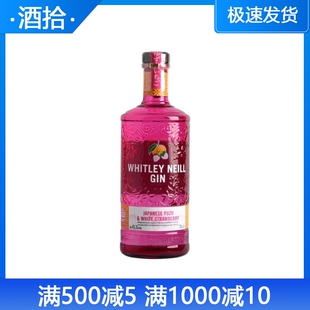 惠特利尼尔日本柚子白草莓味金酒 WHITLEY NEILL 英国进口700ml